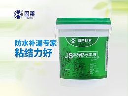 JS高弹防水乳液