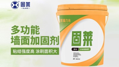 贴砖前用界面剂的好处有哪些？