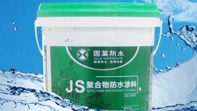 JS防水涂料如何施工，要注意哪些问题？